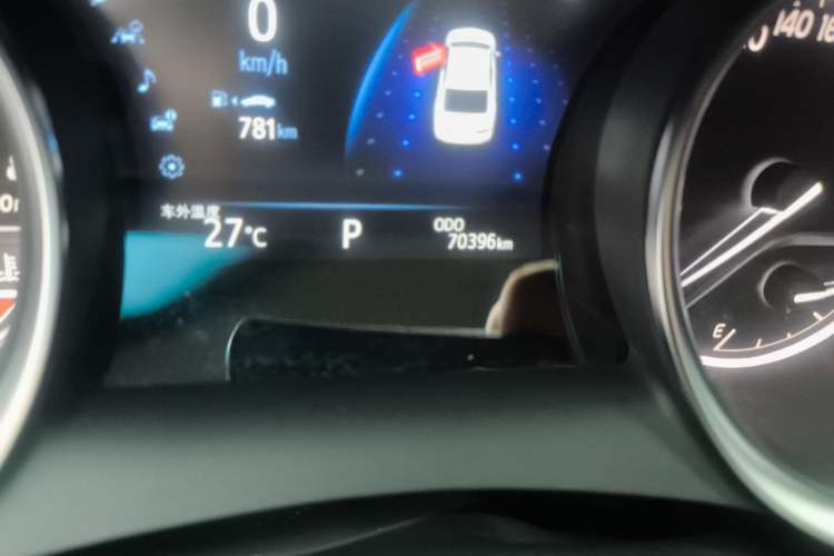 Used Toyota Camry 2023 2.0G Luxury Edition Odometer Close Up