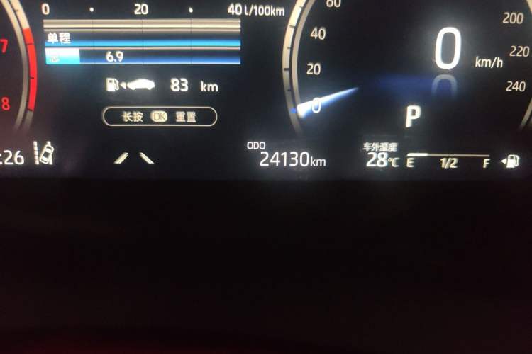 Used Toyota Camry 2023 2.5S Knight Edition Odometer Close Up