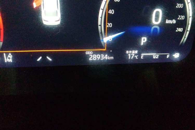Used Toyota Camry 2023 2.5G Luxury Edition Odometer Close Up