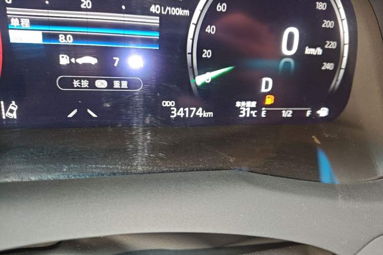 Used Toyota Camry 2023 2.5G Luxury Edition Odometer Close Up