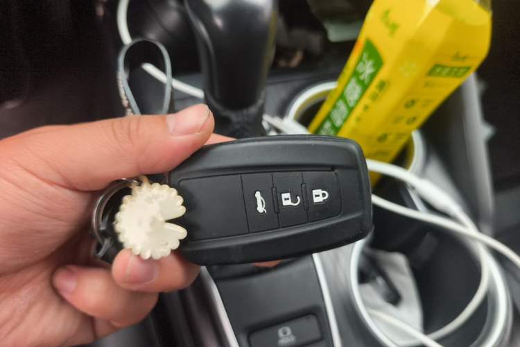 Used Toyota Camry 2023 2.0G Luxury Edition Vehicle Key