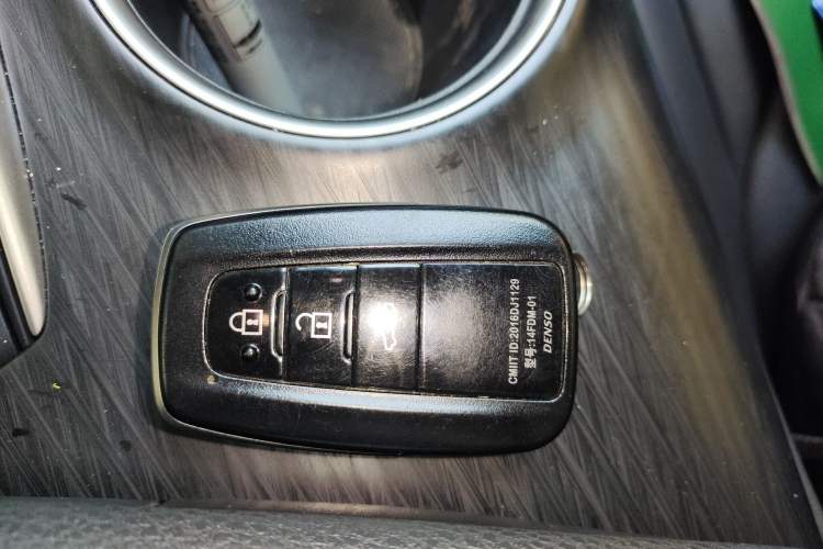 Used Toyota Camry 2023 2.0G Luxury Edition Vehicle Key