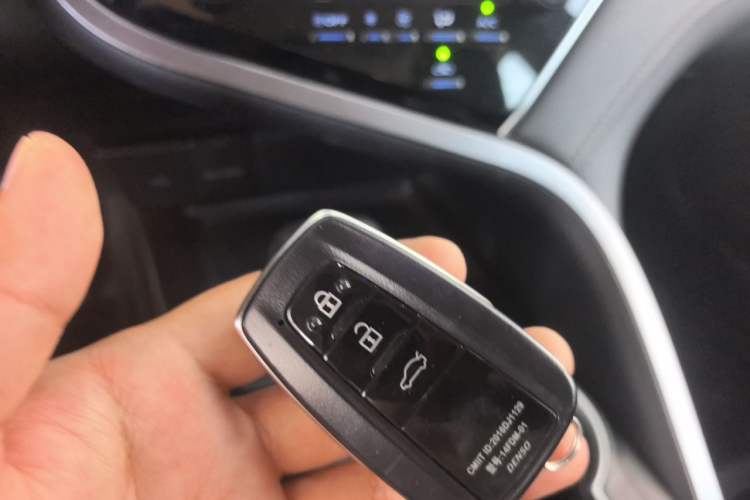 Used Toyota Camry 2023 2.0G Luxury Edition Vehicle Key
