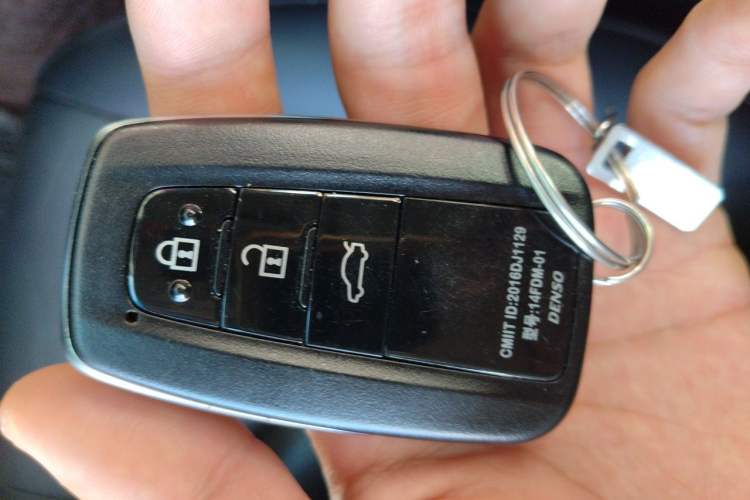 Used Toyota Camry 2023 Dual-Motor 2.5 HGVP Leading Edition Vehicle Key