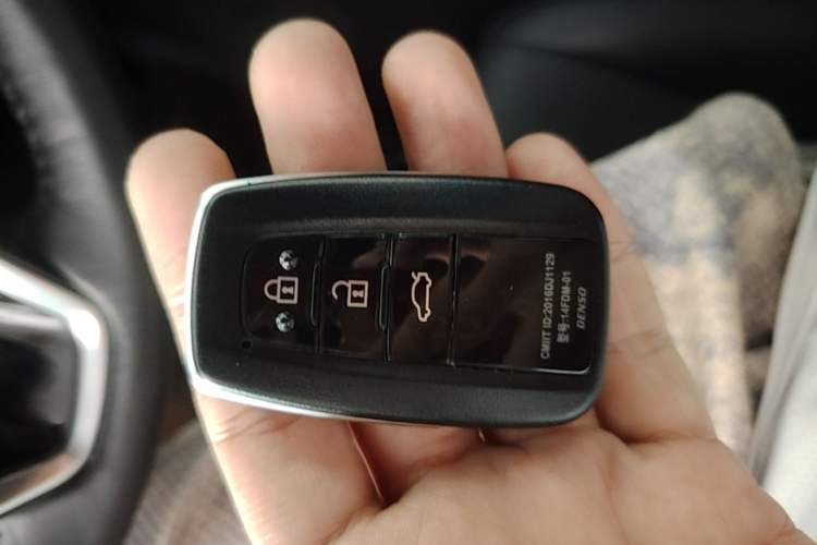 Used Toyota Camry 2023 2.0G Luxury Edition Vehicle Key