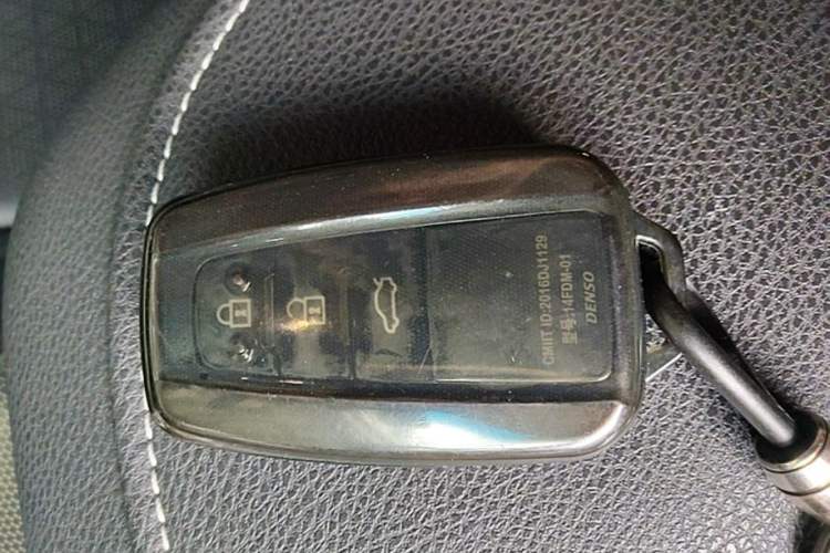 Used Toyota Camry 2023 2.5S Fēngshàng Edition Vehicle Key