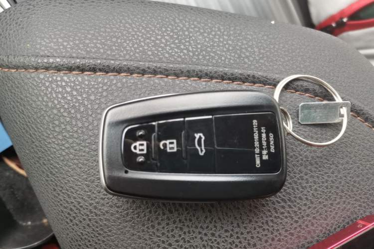 Used Toyota Camry 2023 2.5G Luxury Edition Vehicle Key