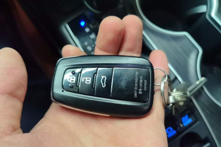 Used Toyota Camry 2023 Dual-Motor 2.5 HGVP Leading Edition Vehicle Key