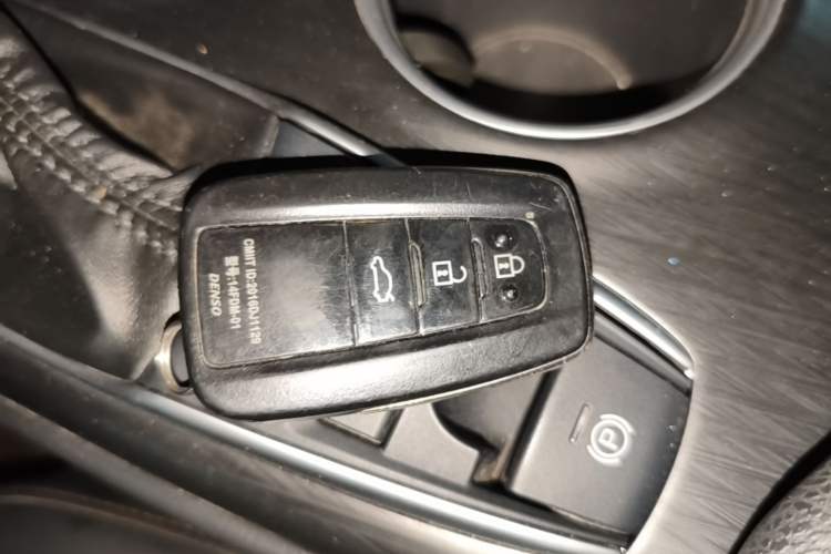 Used Toyota Camry 2023 2.0G Luxury Edition Vehicle Key