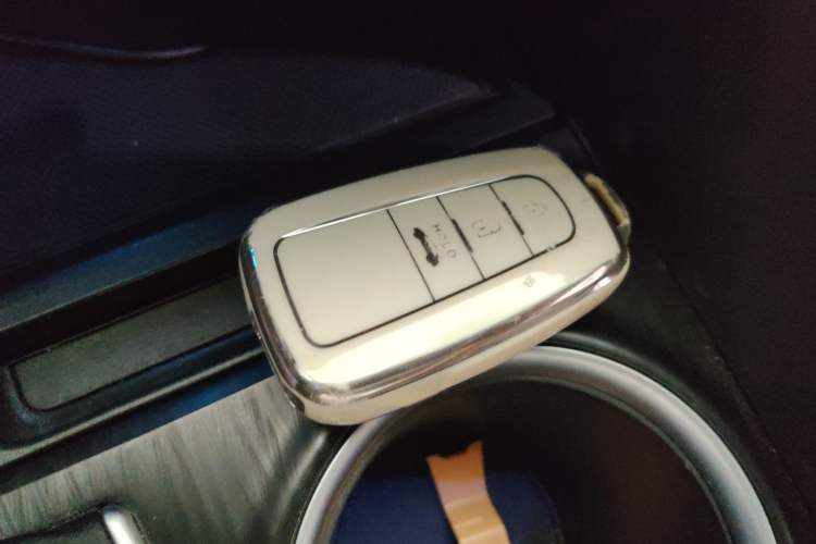 Used Toyota Camry 2023 2.0G Luxury Edition Vehicle Key