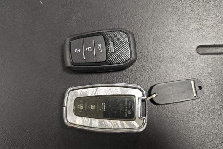 Used Toyota Camry 2023 2.0G Luxury Edition Vehicle Key