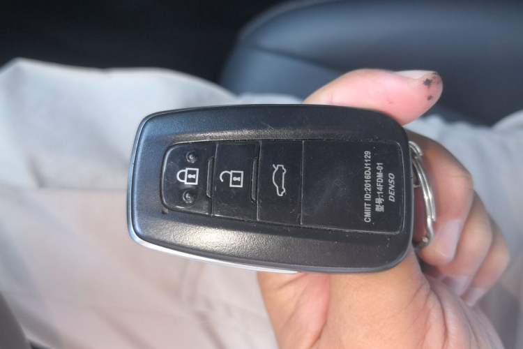 Used Toyota Camry 2023 2.5G Luxury Edition Vehicle Key