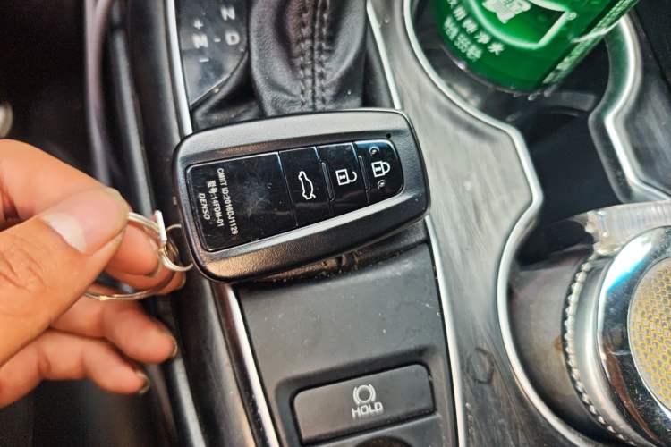 Used Toyota Camry 2023 2.0G Luxury Edition Vehicle Key