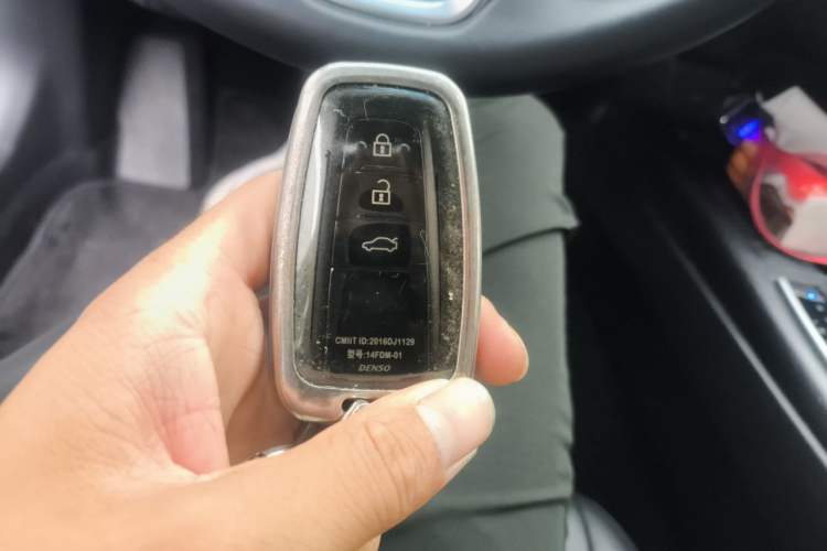 Used Toyota Camry 2023 2.0G Luxury Edition Vehicle Key