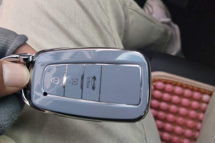 Used Toyota Camry 2023 2.5G Luxury Edition Vehicle Key