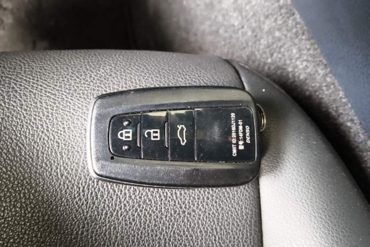Used Toyota Camry 2023 2.0G Luxury Edition Vehicle Key