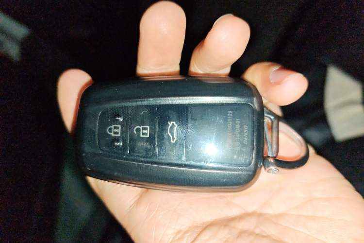Used Toyota Camry 2023 2.5G Luxury Edition Vehicle Key