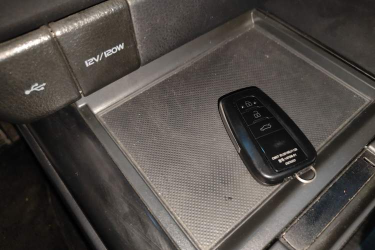 Used Toyota Camry 2023 2.0G Luxury Edition Vehicle Key