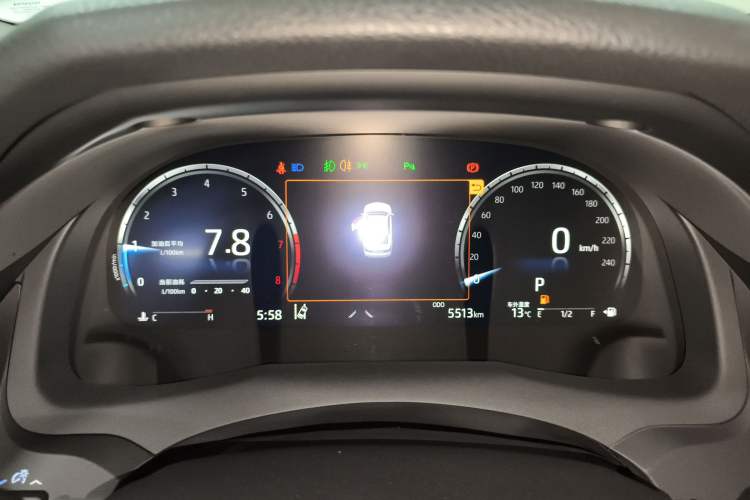 Used Toyota Camry 2023 2.5G Luxury Edition Instrument Cluster