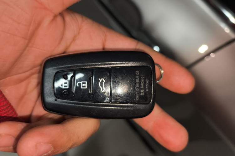 Used Toyota Camry 2023 2.5G Luxury Edition Vehicle Key