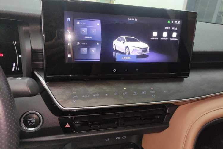 Used Toyota Camry 2024 2.0 GVP Luxury Edition Audio And AC Panel