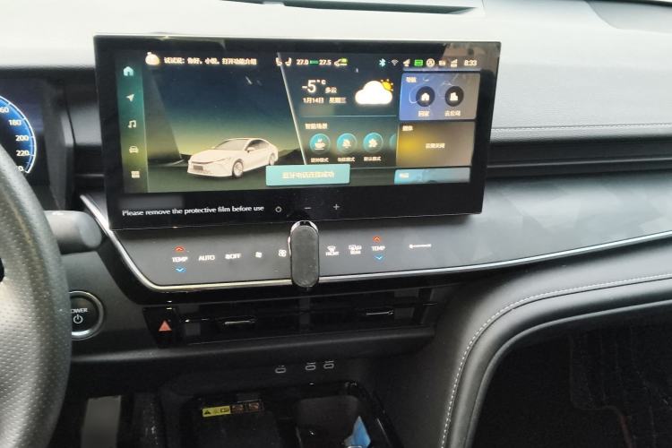 Used Toyota Camry 2024 Dual-Motor 2.5 HXS Sport Plus Edition Audio And AC Panel