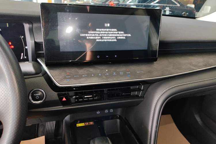 Used Toyota Camry 2024 Dual-Motor 2.0 HGVP Luxury Edition Audio And AC Panel