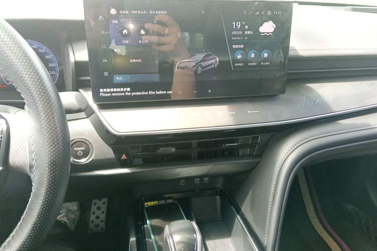 Used Toyota Camry 2024 Dual-Motor 2.0 HXS Sport Plus Edition Audio And AC Panel
