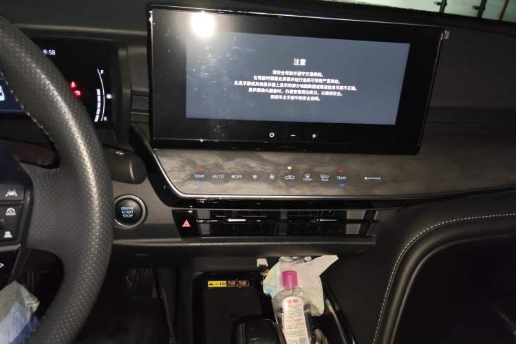 Used Toyota Camry 2024 2.0 GVP Luxury Edition Audio And AC Panel