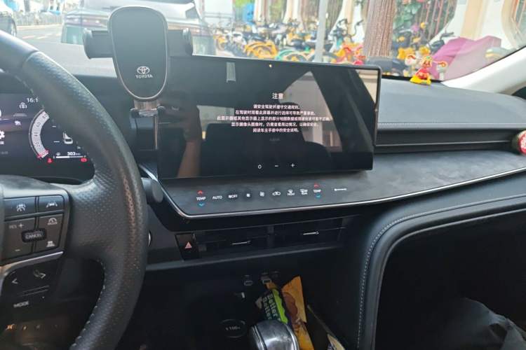 Used Toyota Camry 2024 2.0G Prestige Edition Audio And AC Panel