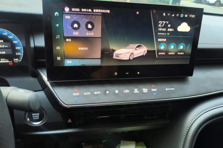Used Toyota Camry 2024 2.0G Prestige Edition Audio And AC Panel