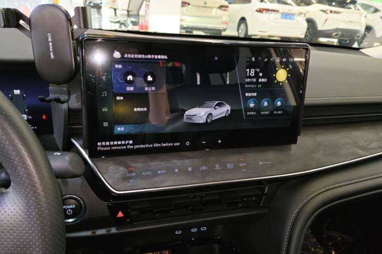 Used Toyota Camry 2024 Dual-Motor 2.0 HG Premium Edition Audio And AC Panel