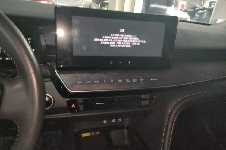 Used Toyota Camry 2024 Dual-Motor 2.0 HGVP Luxury Edition Audio And AC Panel