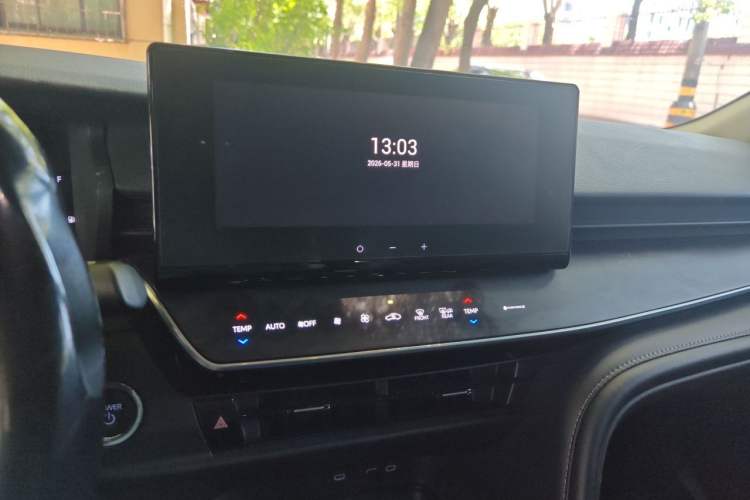 Used Toyota Camry 2024 Dual-Motor 2.0 HGVP Luxury Edition Audio And AC Panel