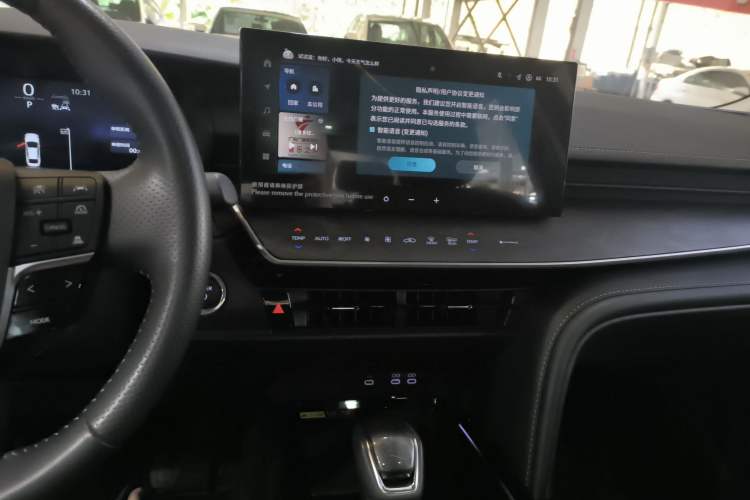Used Toyota Camry 2024 Dual-Motor 2.0 HG Premium Edition Audio And AC Panel