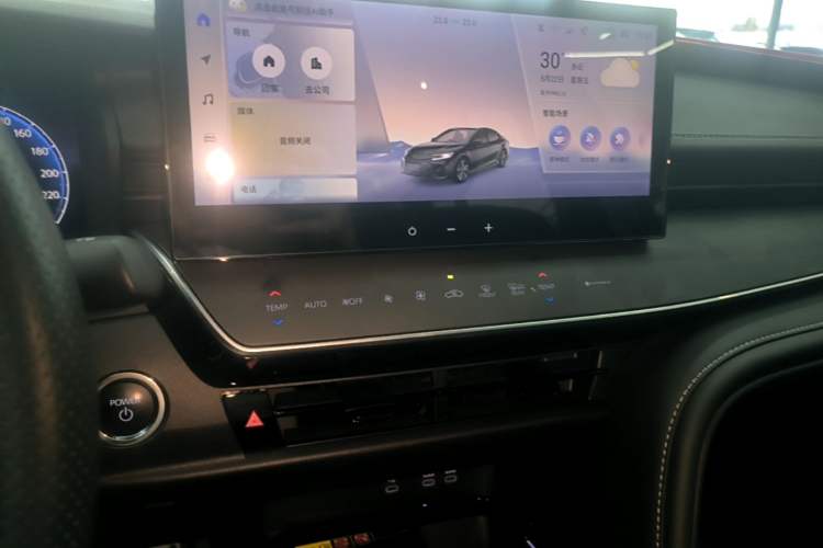 Used Toyota Camry 2024 Dual-Motor 2.0 HXS Sport Plus Edition Audio And AC Panel