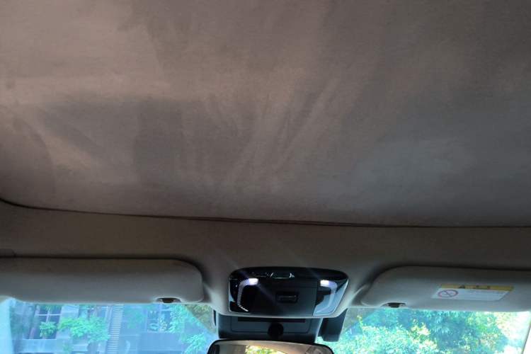 Used Toyota Camry 2024 2.0G Prestige Edition Headliner