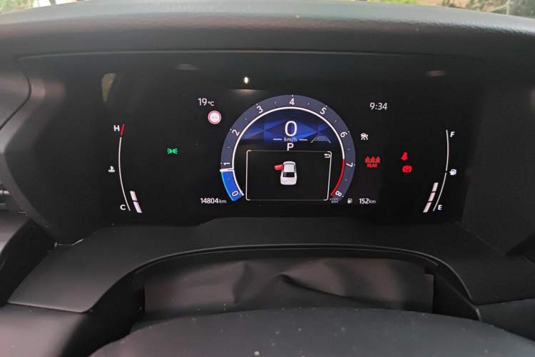 Used Toyota Camry 2024 2.0 GVP Luxury Edition Instrument Cluster