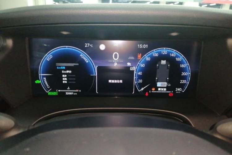 Used Toyota Camry 2024 Dual-Motor 2.0HS Sport Edition Instrument Cluster