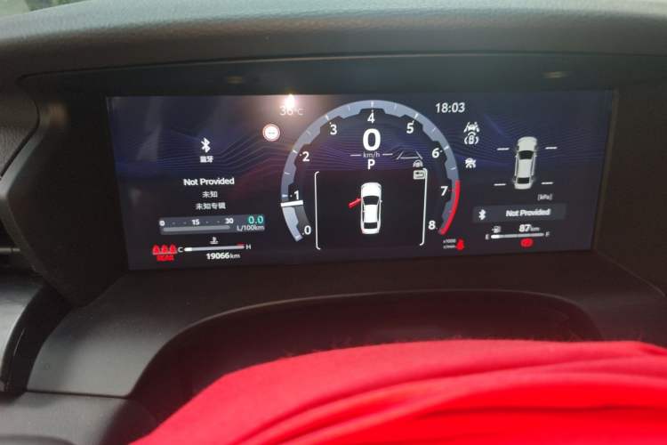 Used Toyota Camry 2024 2.0G Prestige Edition Instrument Cluster