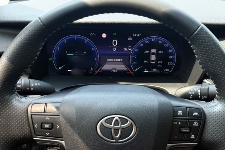Used Toyota Camry 2024 2.0G Prestige Edition Instrument Cluster