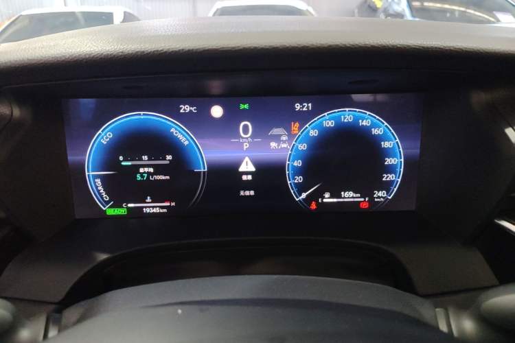 Used Toyota Camry 2024 Dual-Motor 2.0HS Sport Edition Instrument Cluster