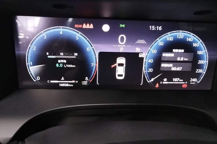 Used Toyota Camry 2024 2.0S Sport Edition Instrument Cluster