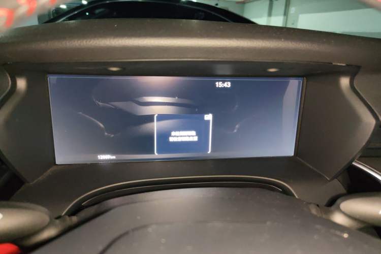 Used Toyota Camry 2024 Dual-Motor 2.0HS Sport Edition Instrument Cluster