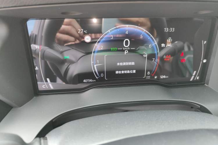 Used Toyota Camry 2024 2.0 GVP Luxury Edition Instrument Cluster