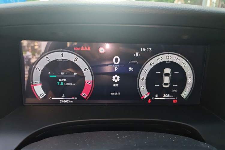 Used Toyota Camry 2024 2.0G Prestige Edition Instrument Cluster