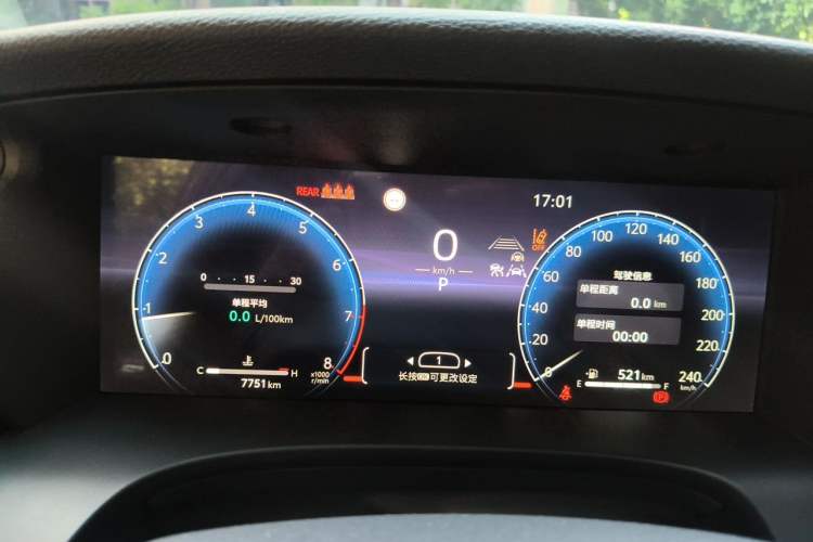 Used Toyota Camry 2024 2.0G Prestige Edition Instrument Cluster