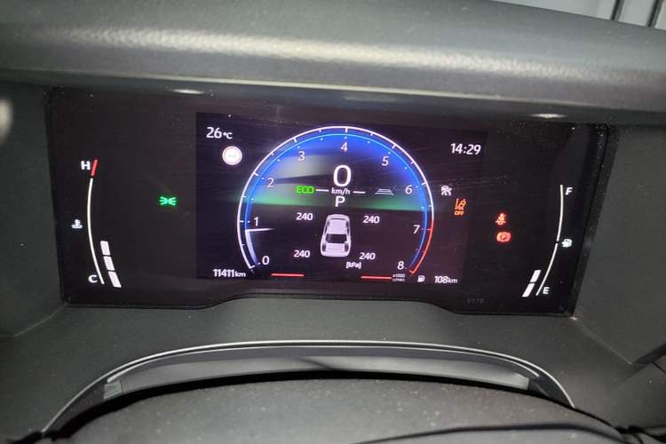 Used Toyota Camry 2024 2.0E Elite Edition Instrument Cluster