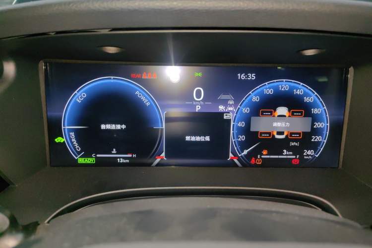 Used Toyota Camry 2024 Dual-Engine 2.5HG Prestige Edition Instrument Cluster