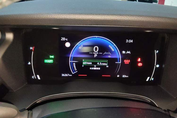 Used Toyota Camry 2024 Dual-Motor 2.0 HGVP Luxury Edition Instrument Cluster